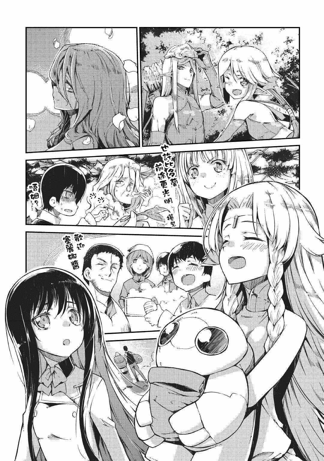 第63话