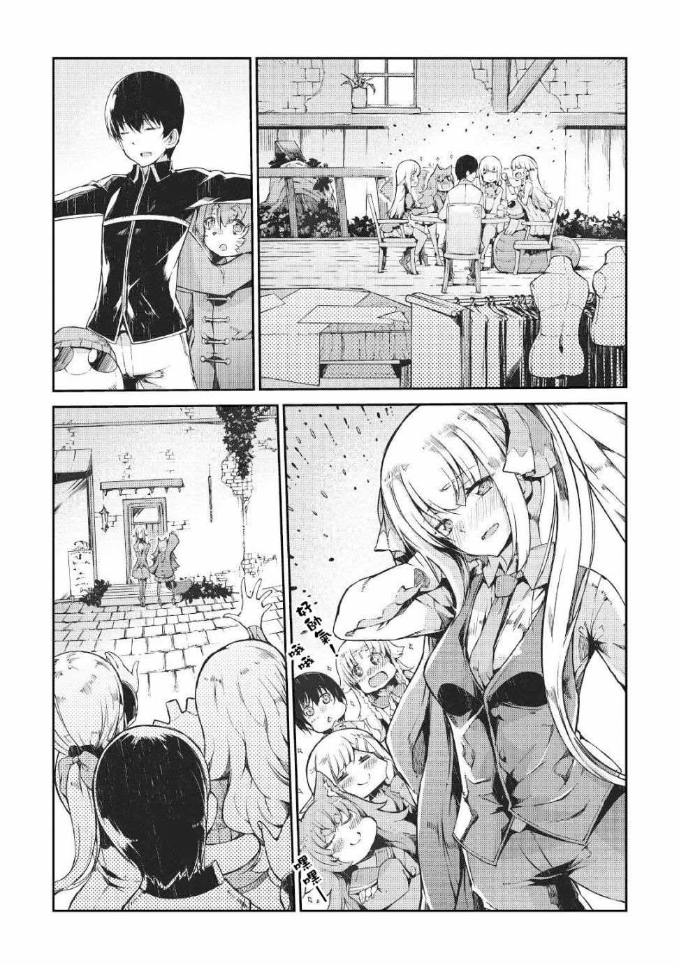 第64话
