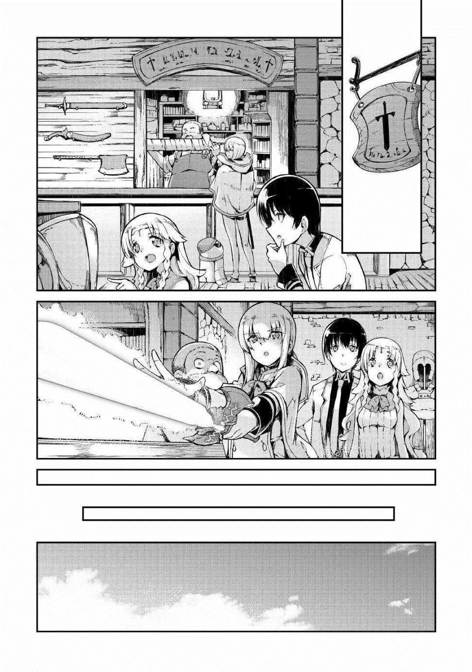 第64话