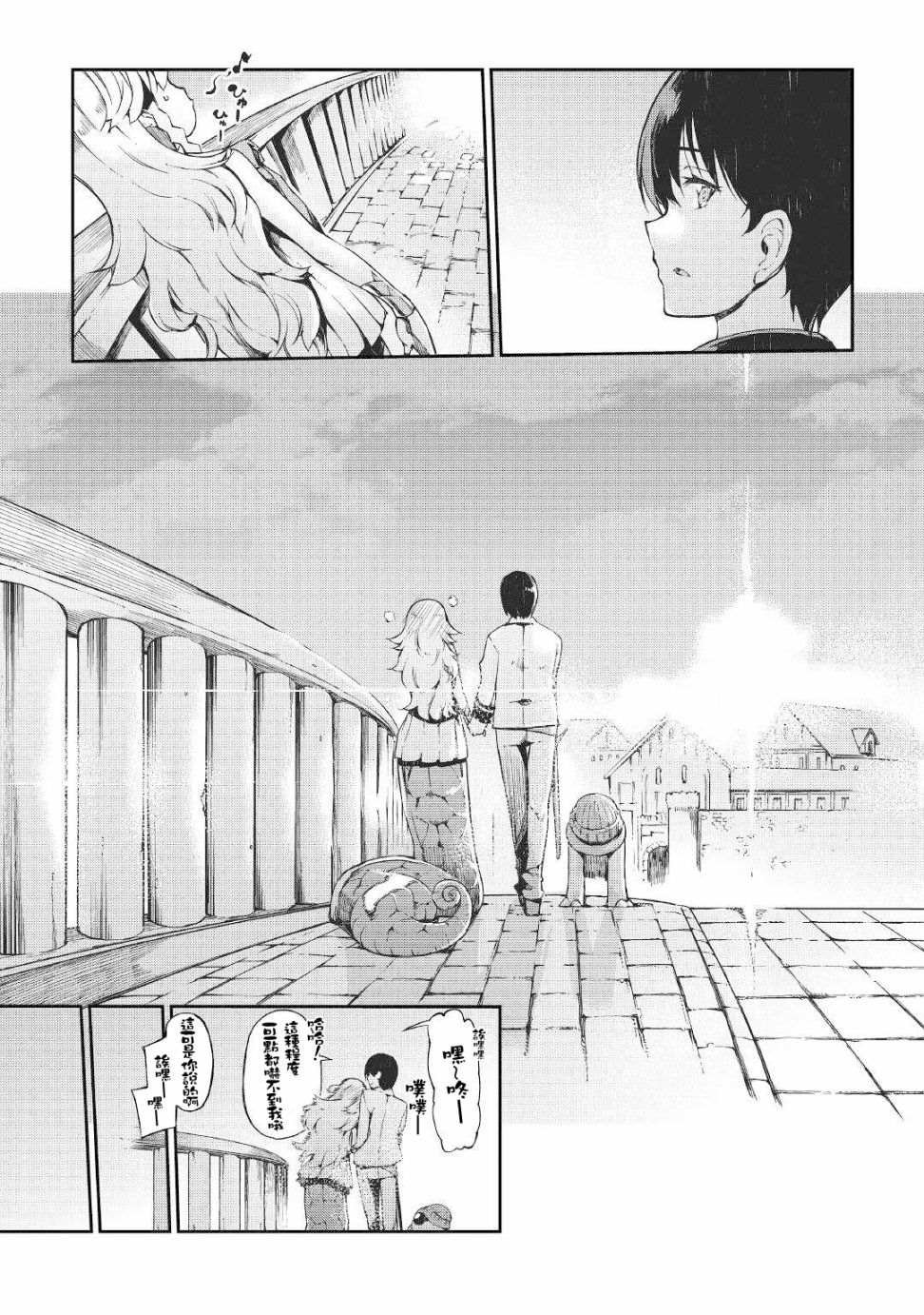 第64话