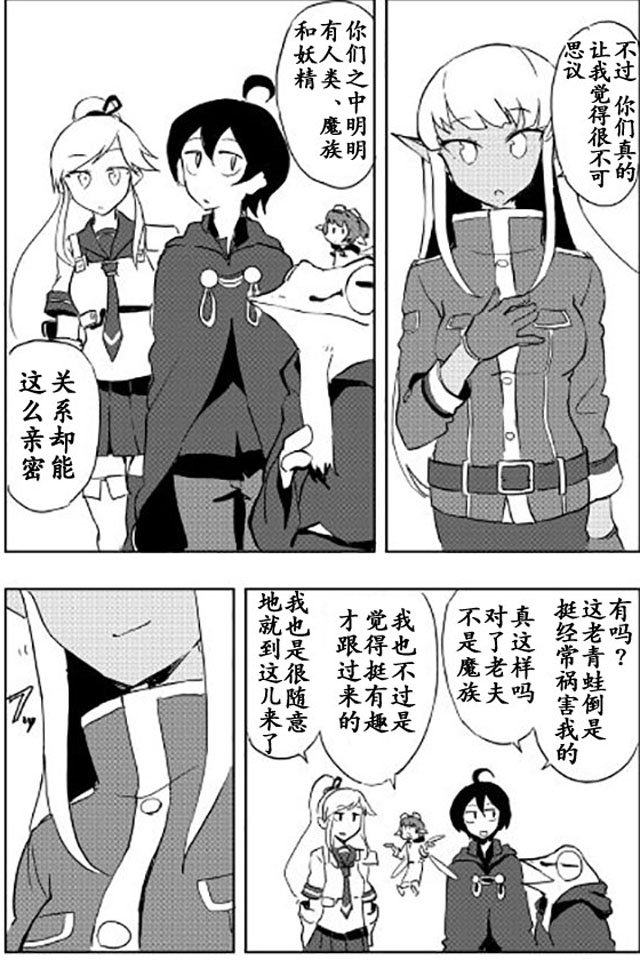 第18话