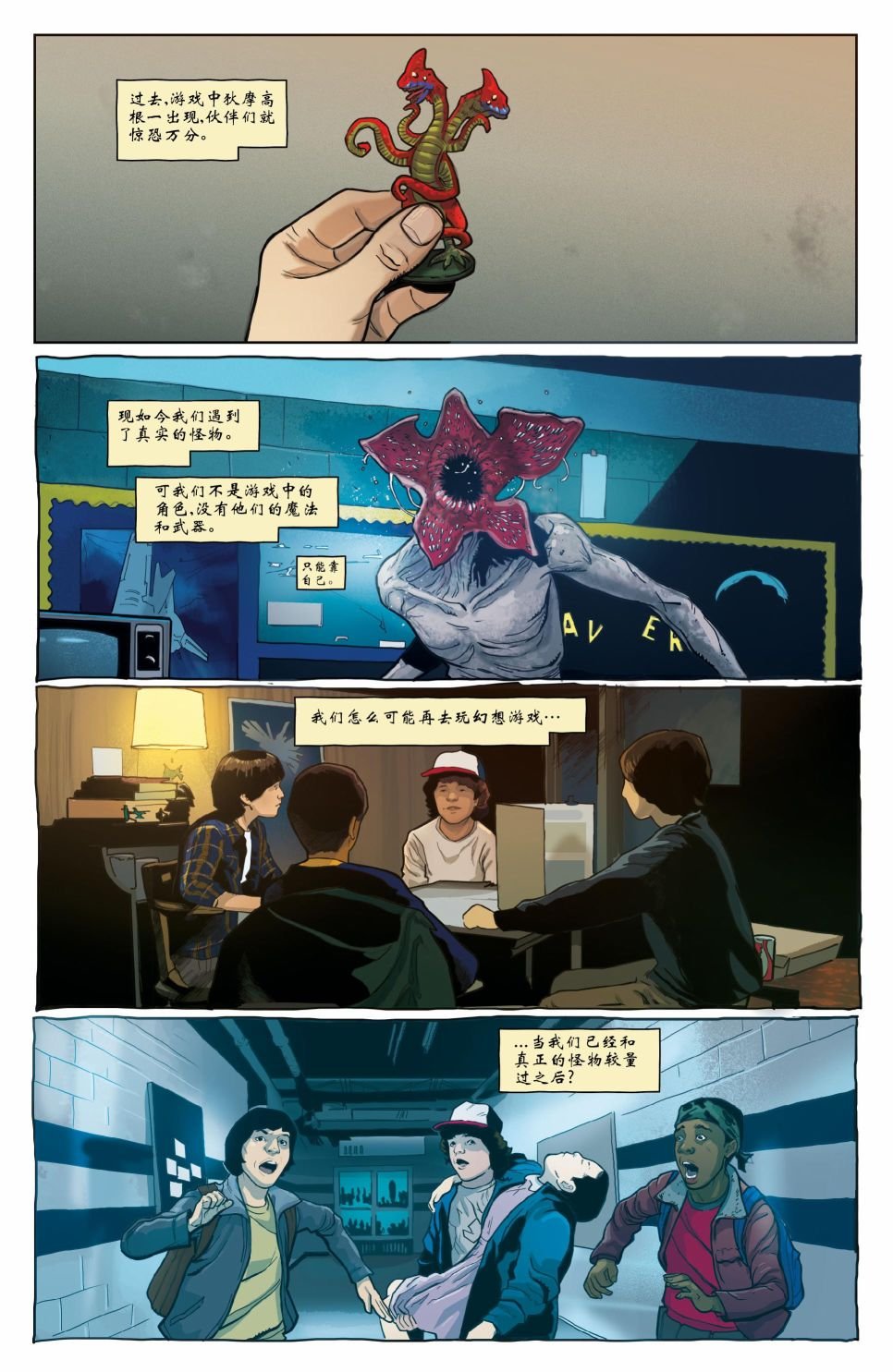 第02卷