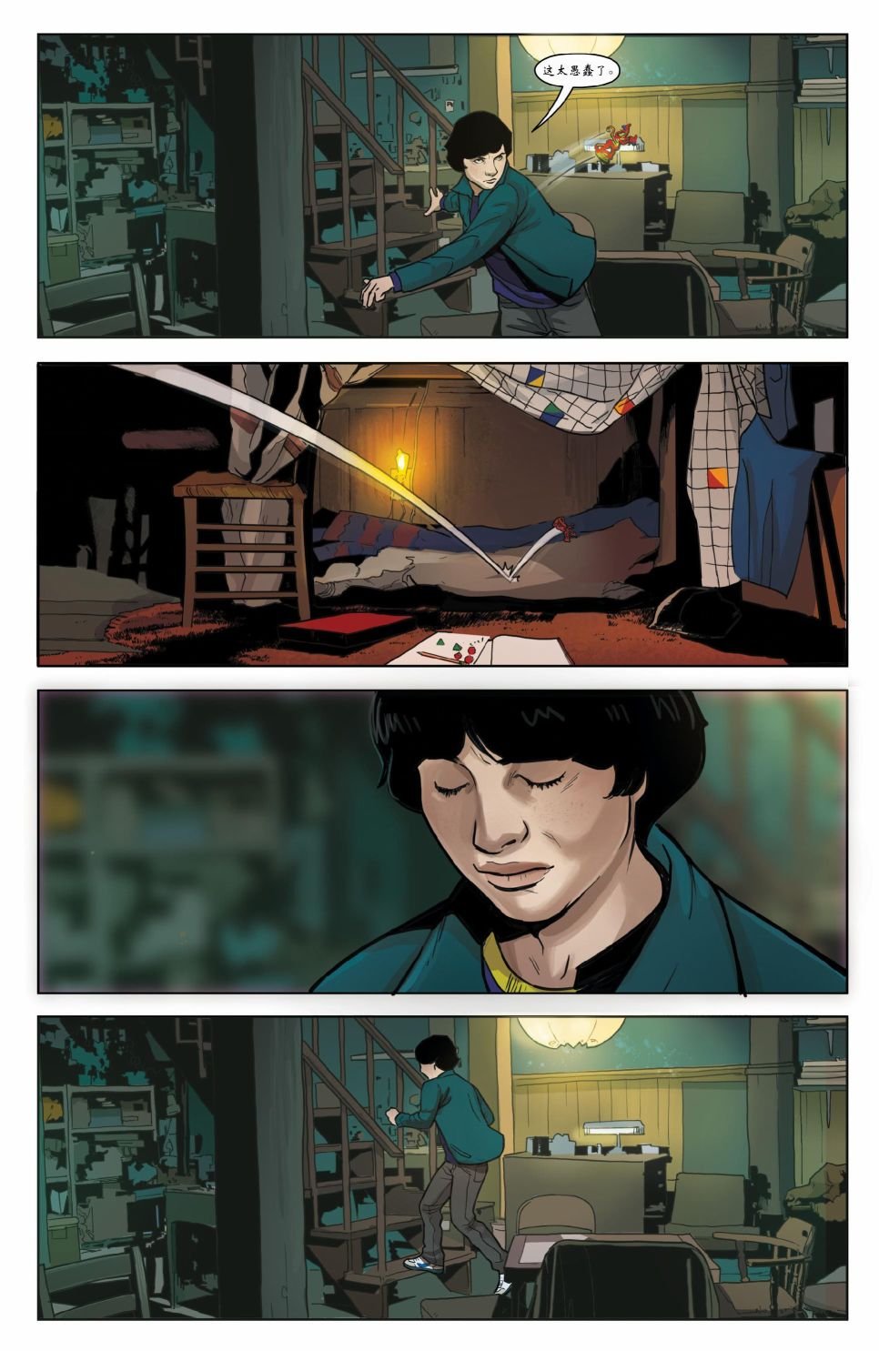 第02卷