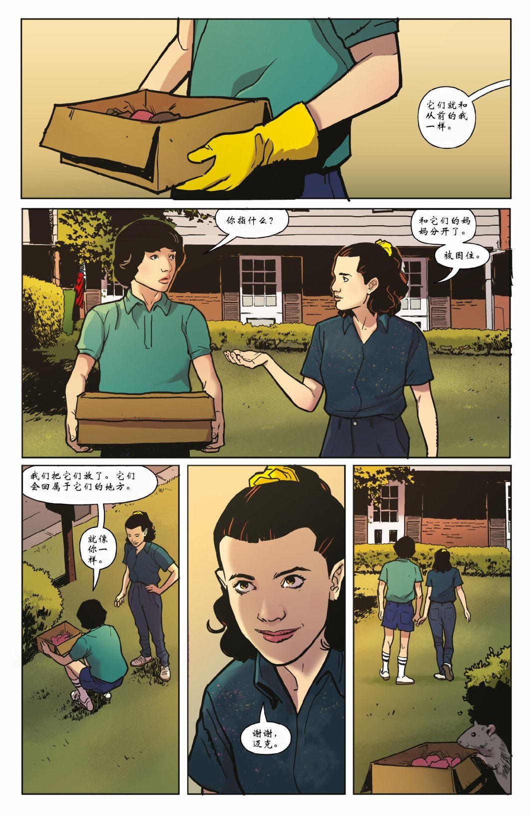 第03卷