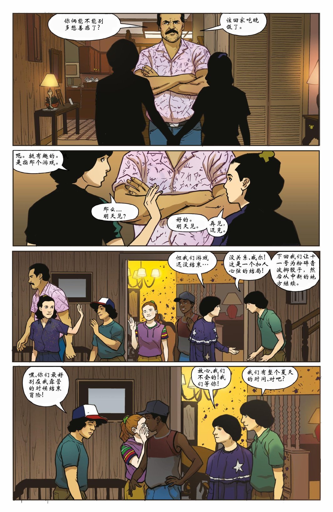 第03卷