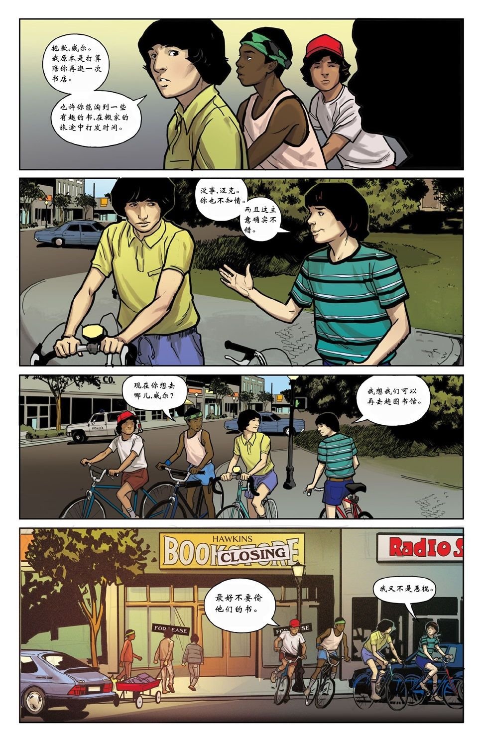 第04卷