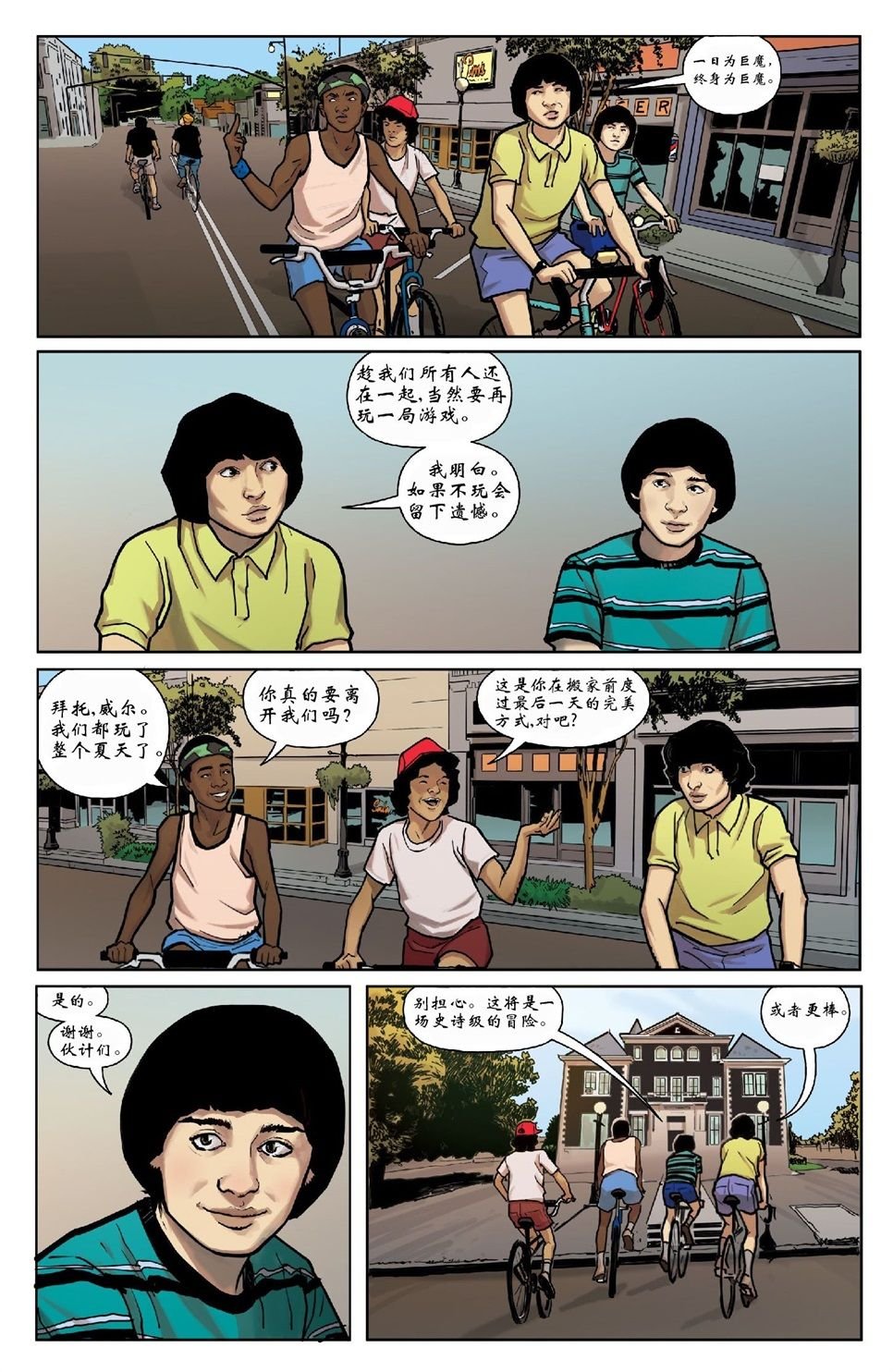 第04卷