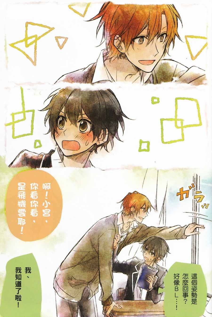 第1卷