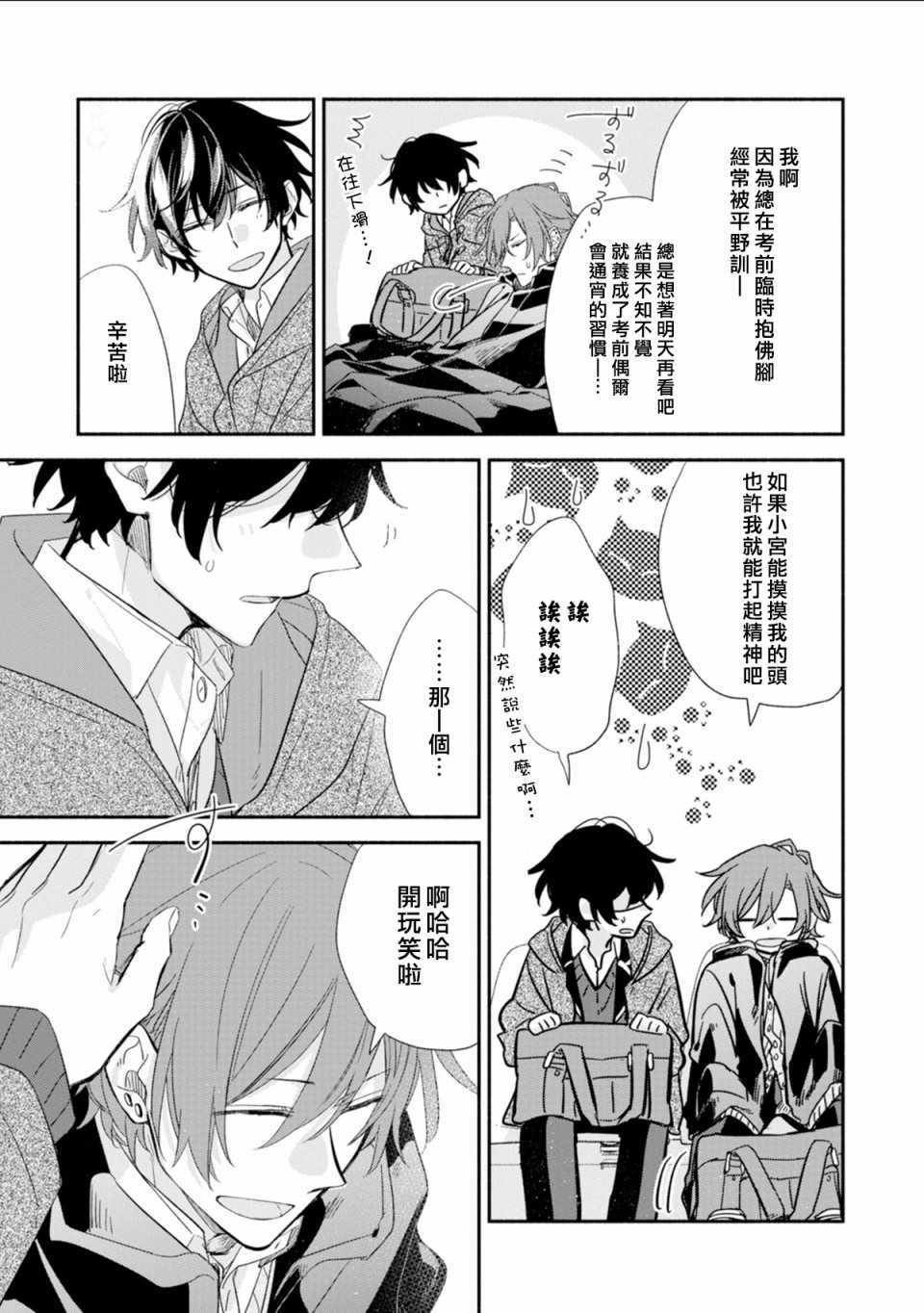 第5卷