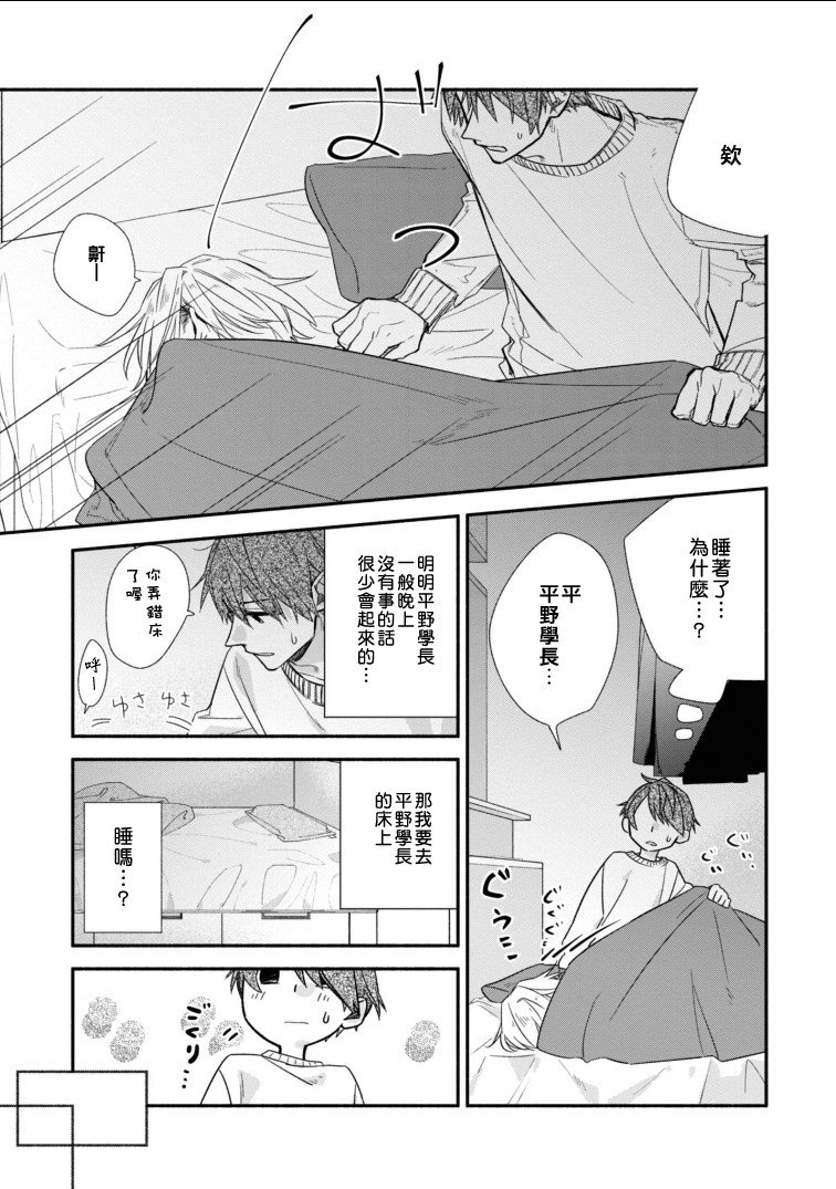 第06卷加笔