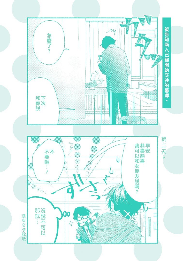 第06卷加笔