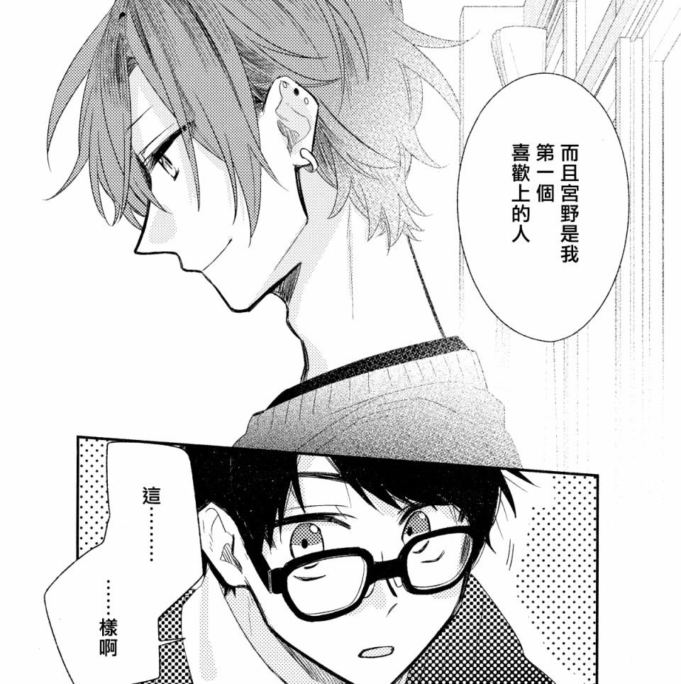 第二弹附录小册子