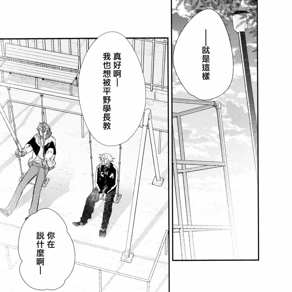 第二弹附录小册子