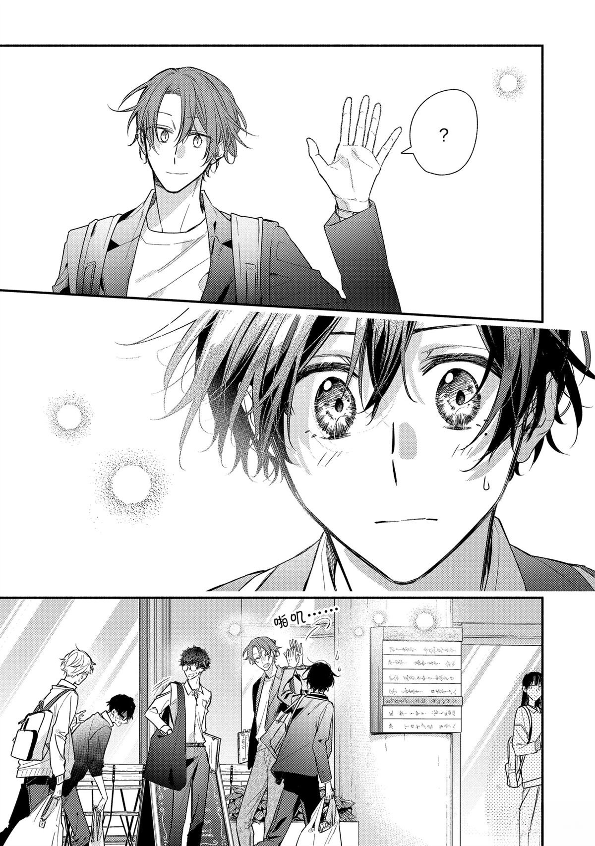 第49话