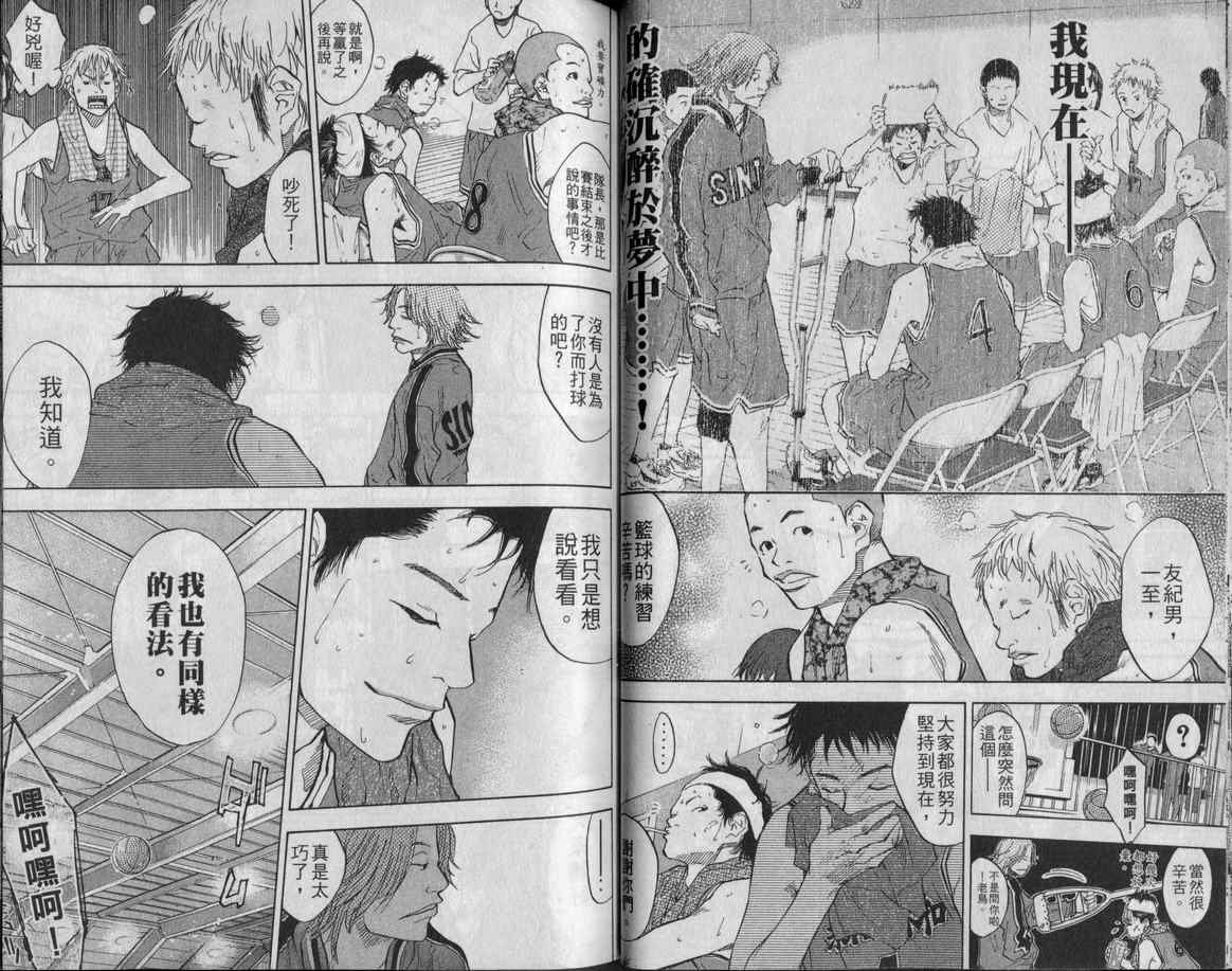 第10卷