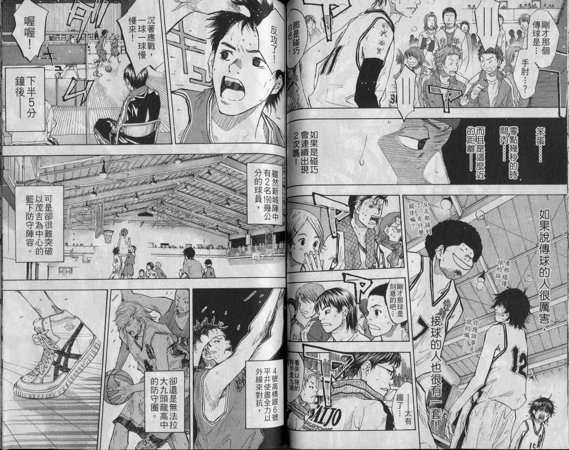 第10卷