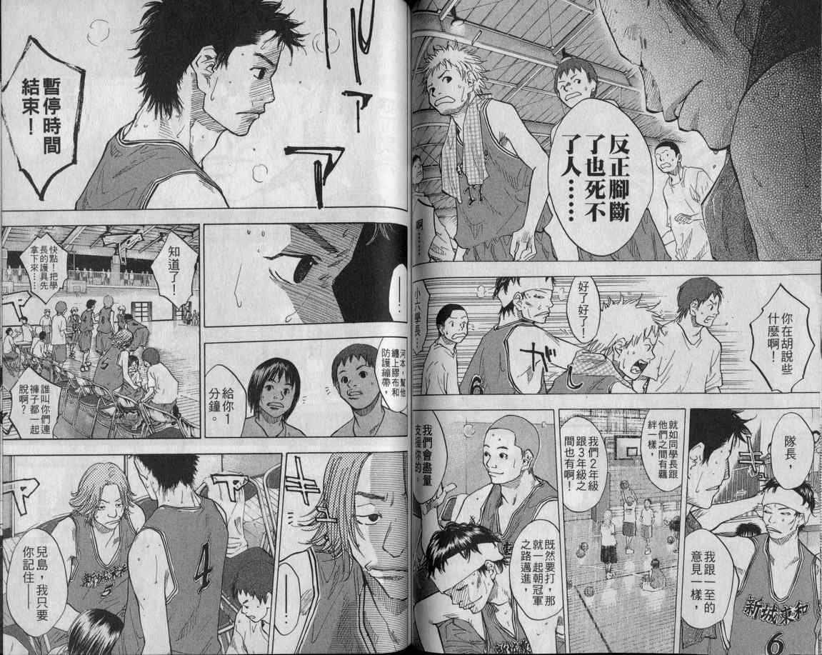 第10卷