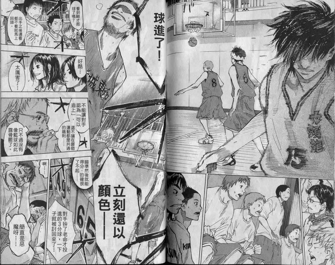 第10卷