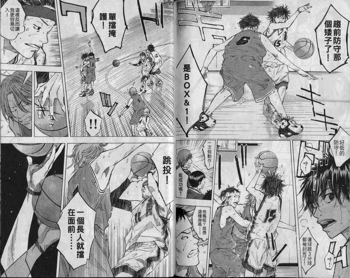 第10卷