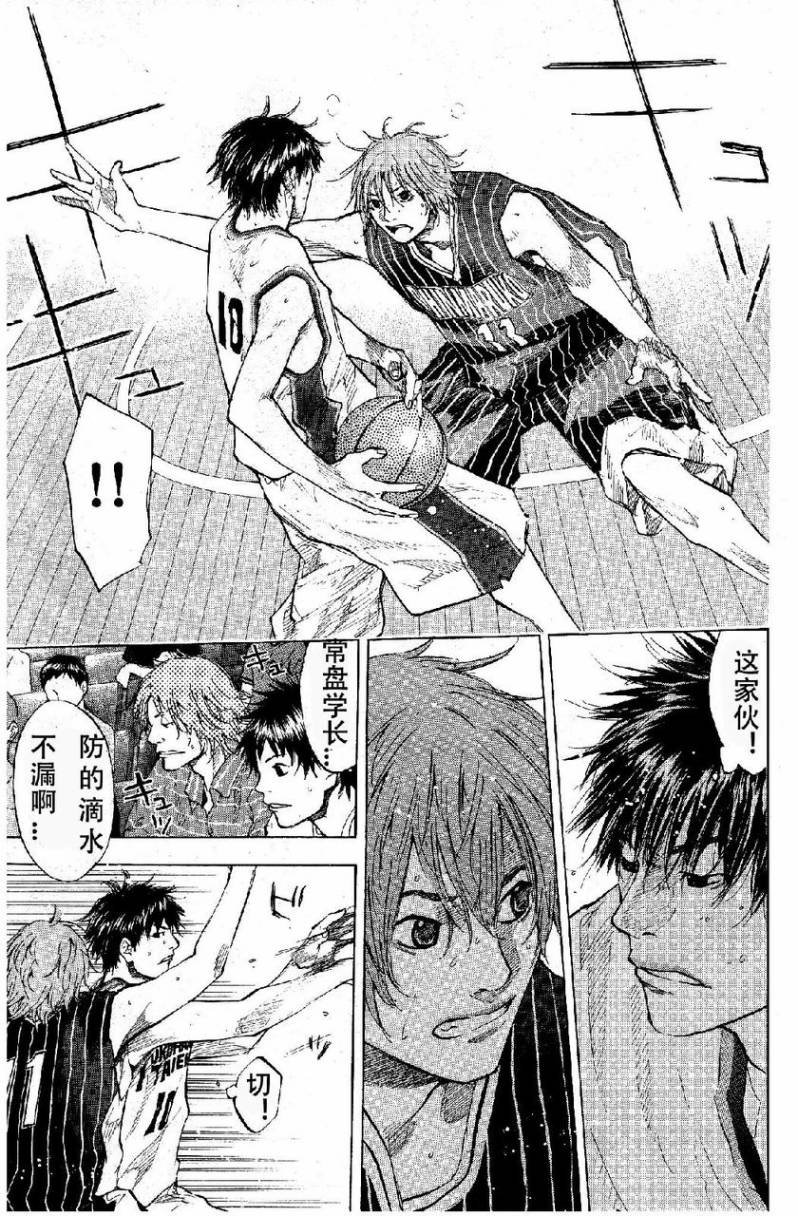 第110话