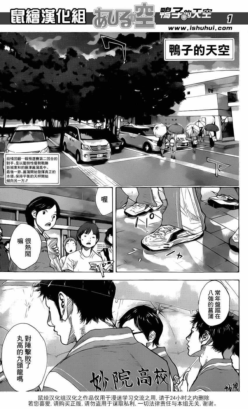 第460话