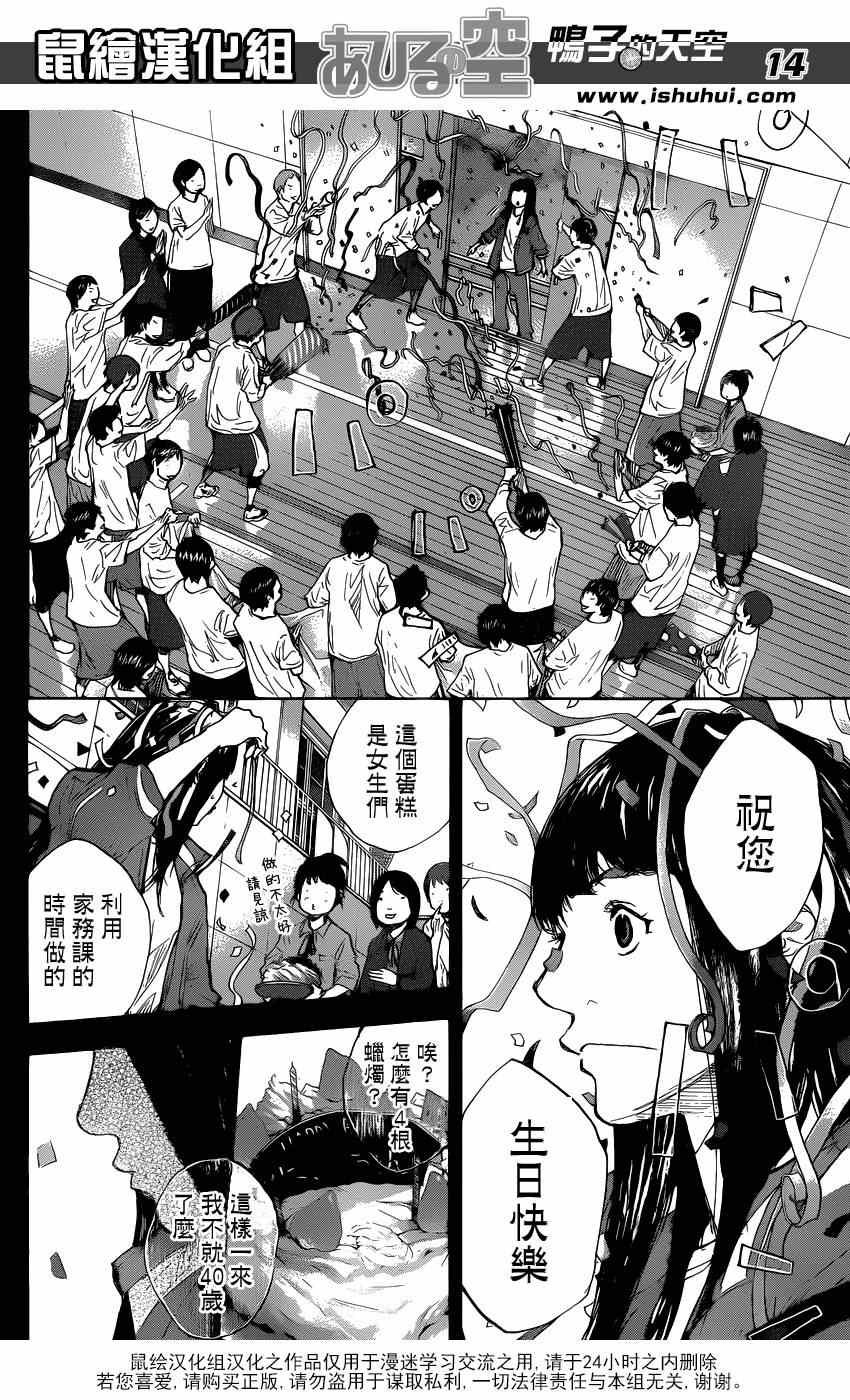 第460话