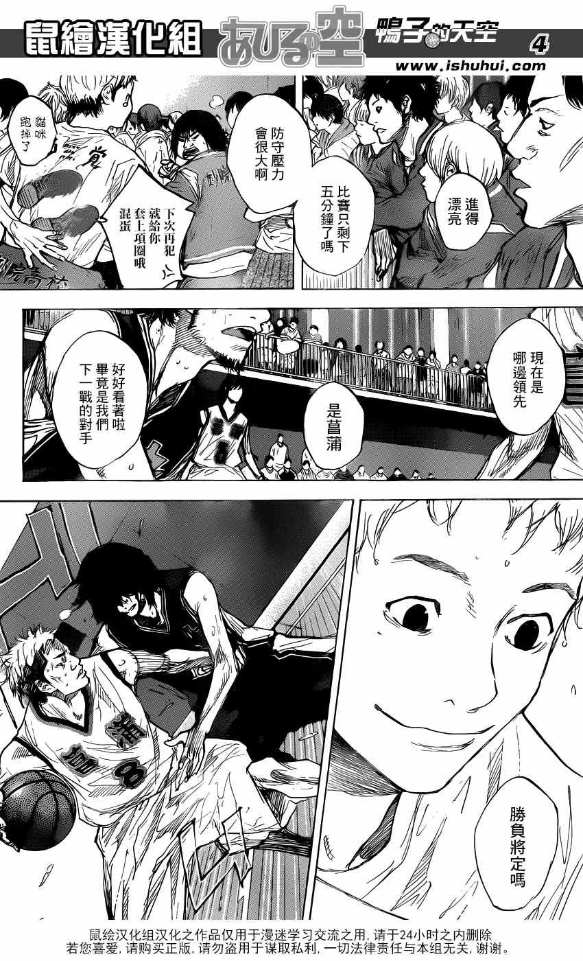 第462话