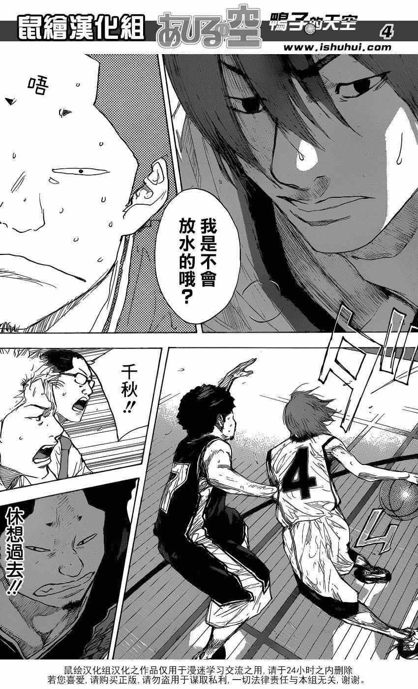 第464话