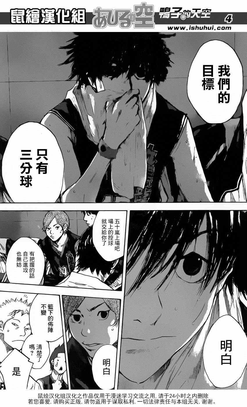 第468话