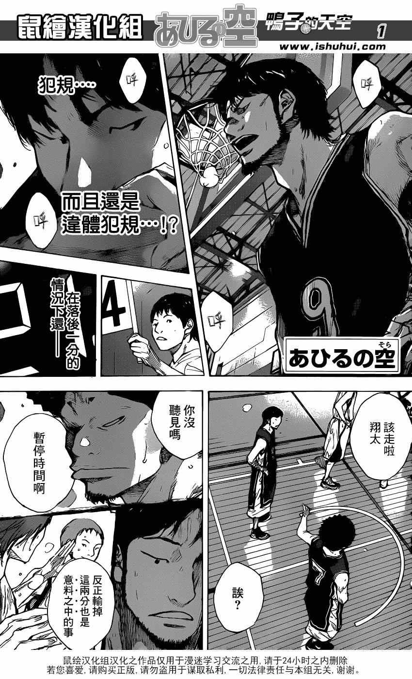 第471话