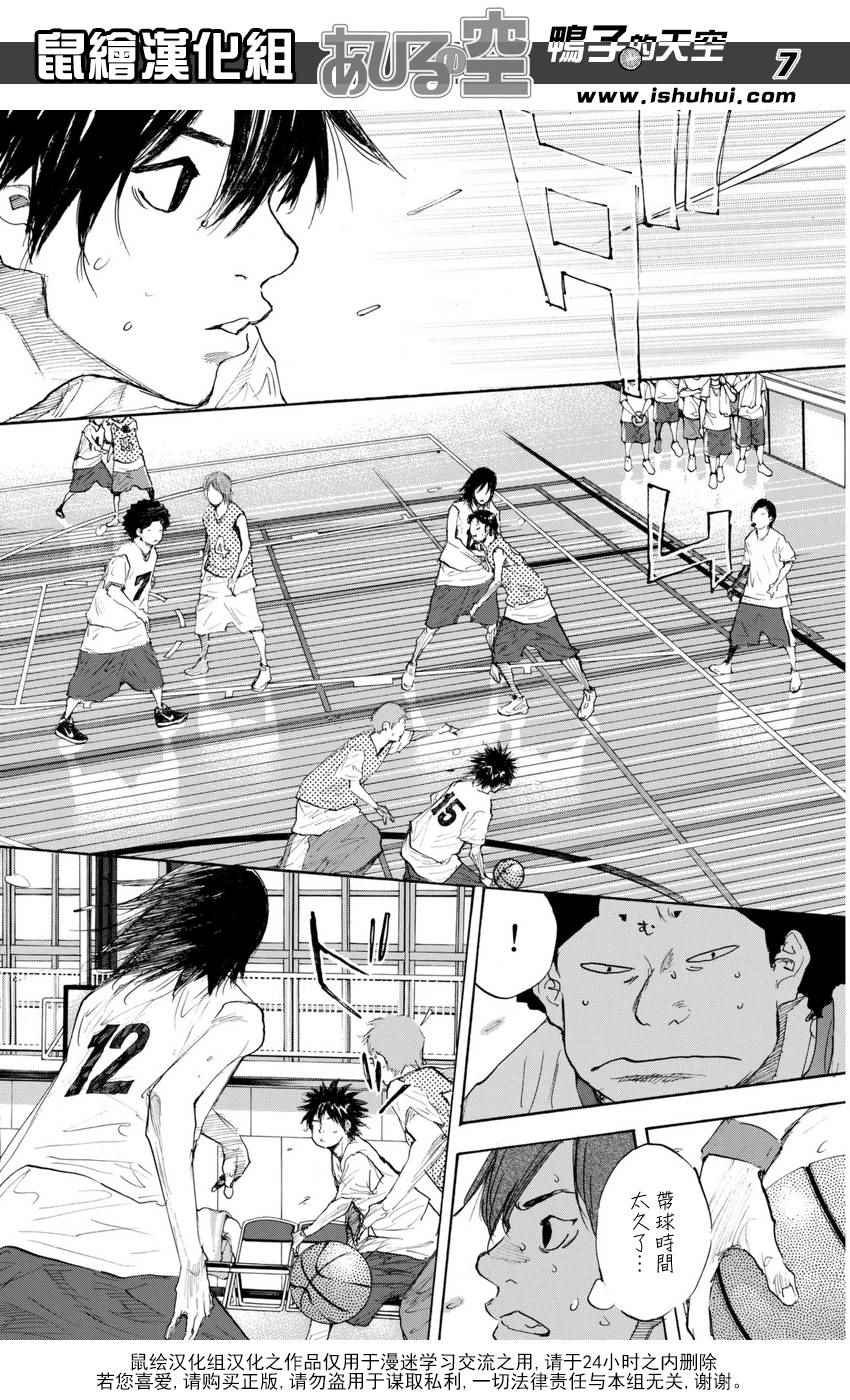 第489话