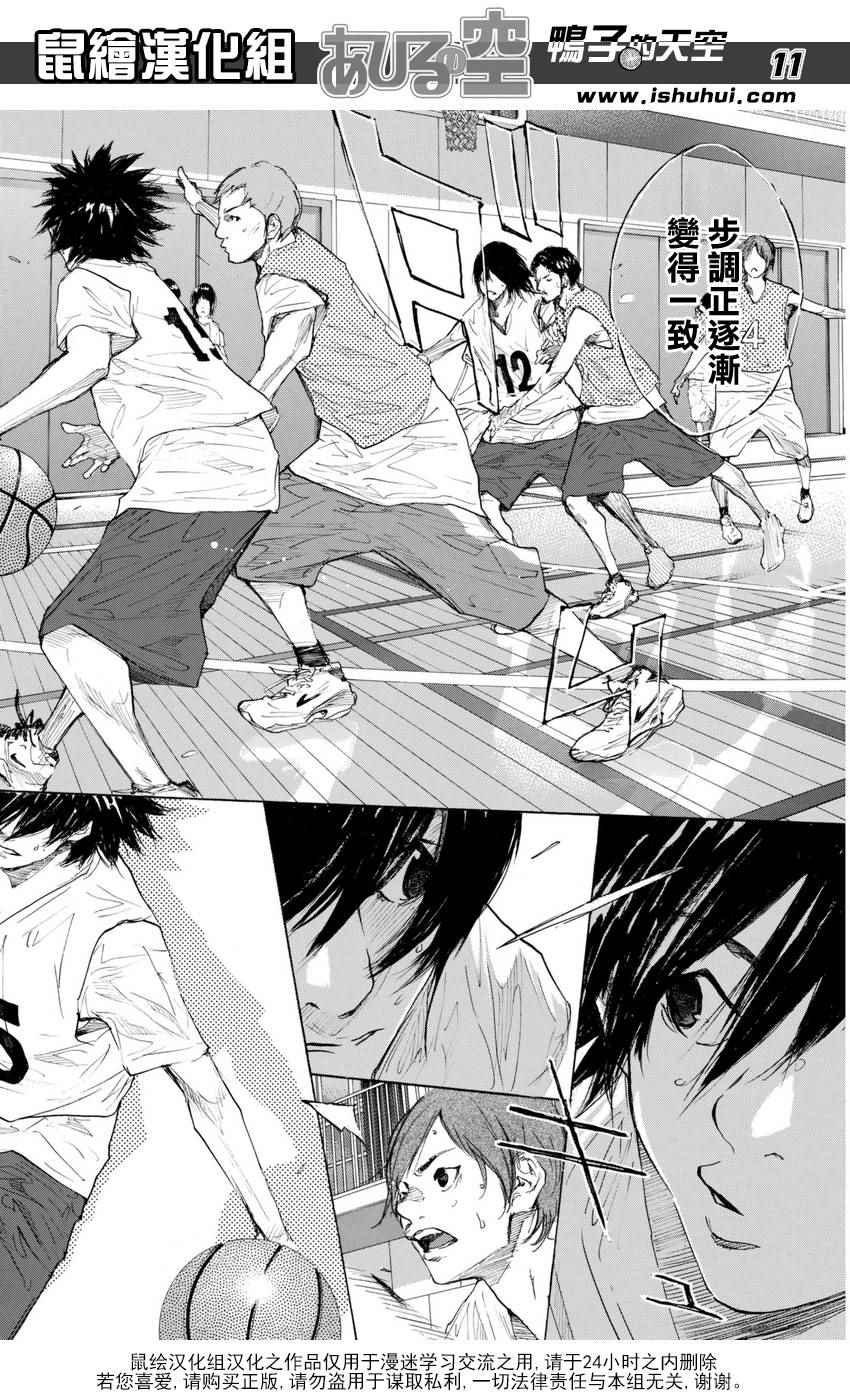 第489话