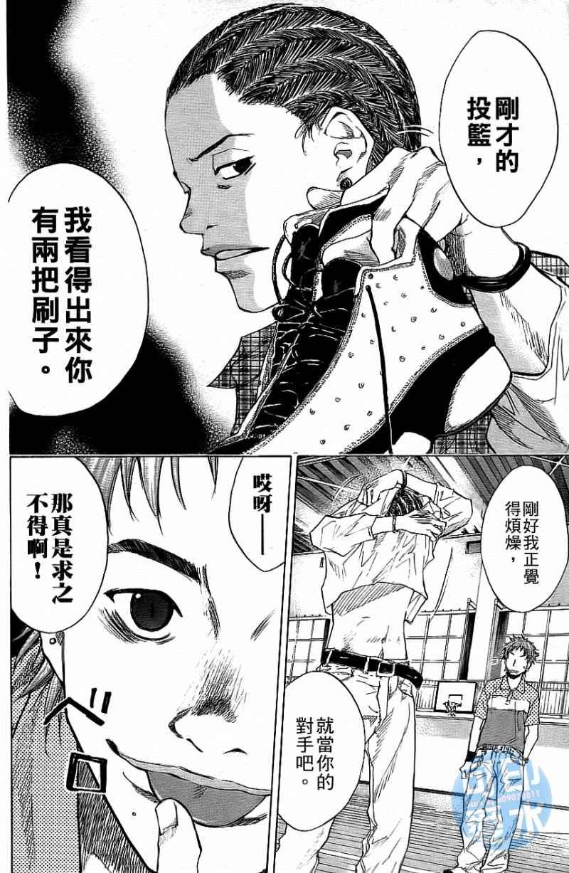 第12卷