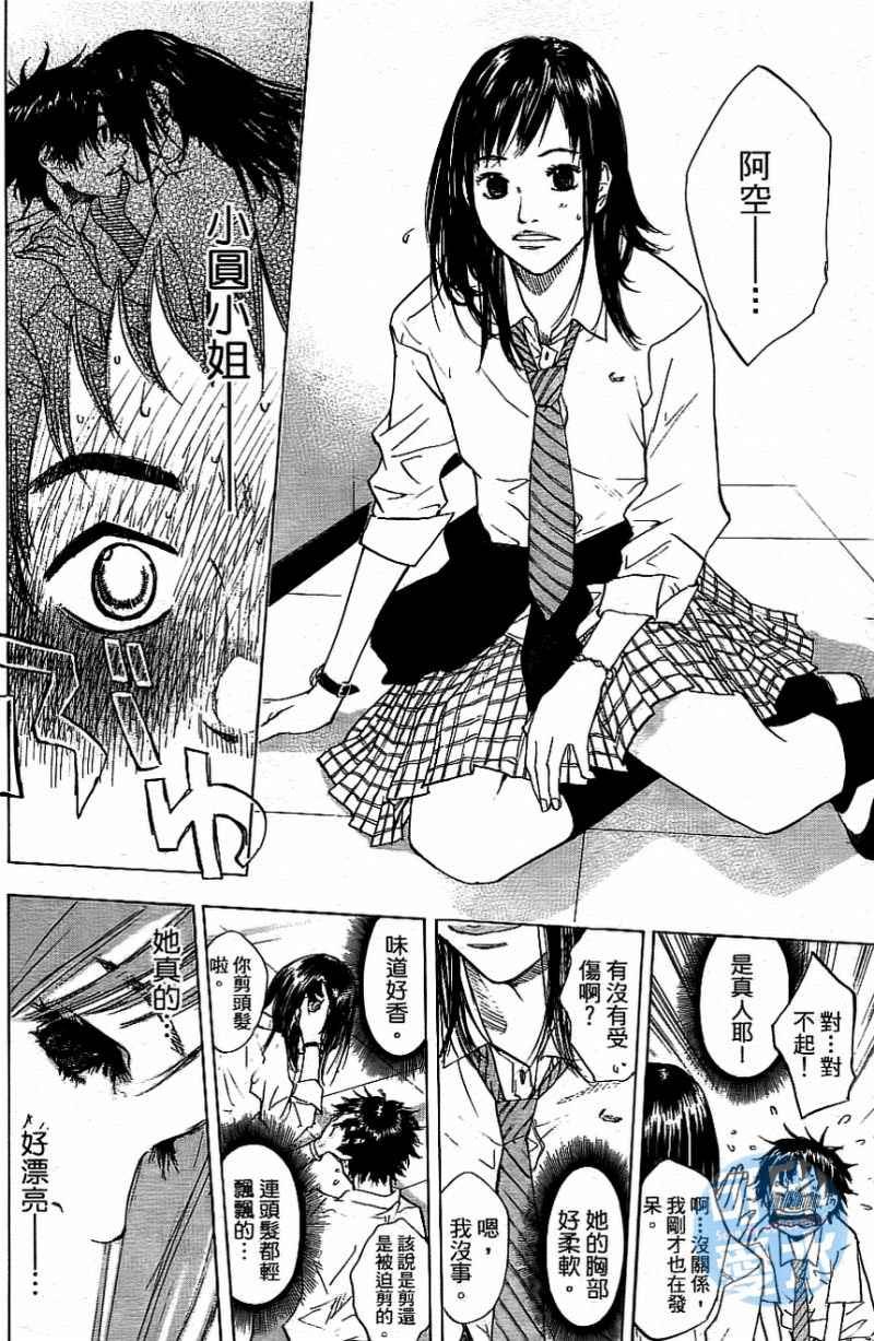 第13卷
