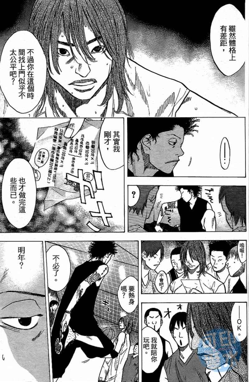 第13卷