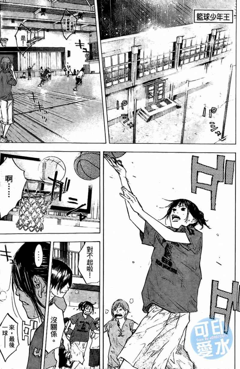 第13卷