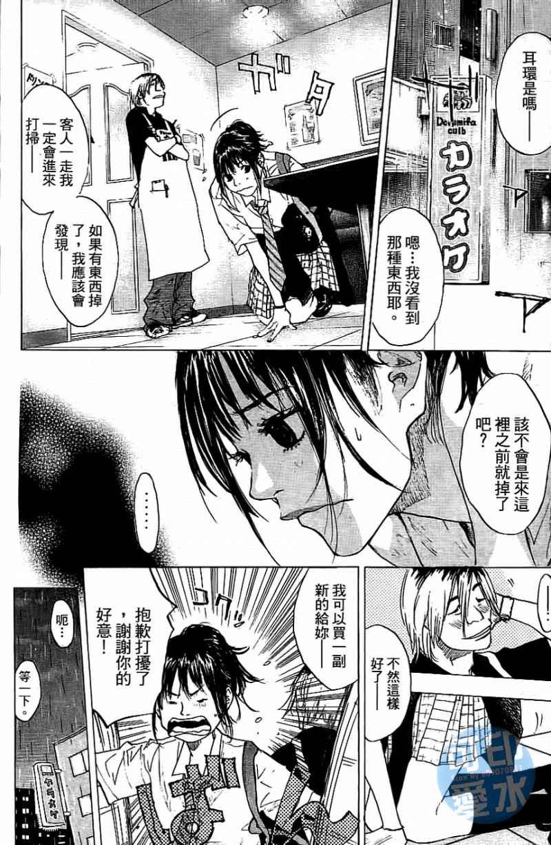 第13卷