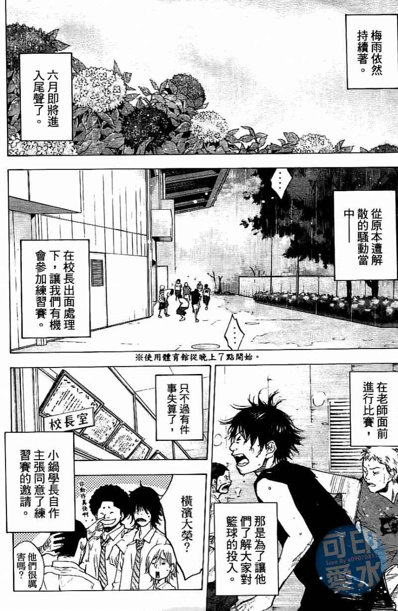 第14卷
