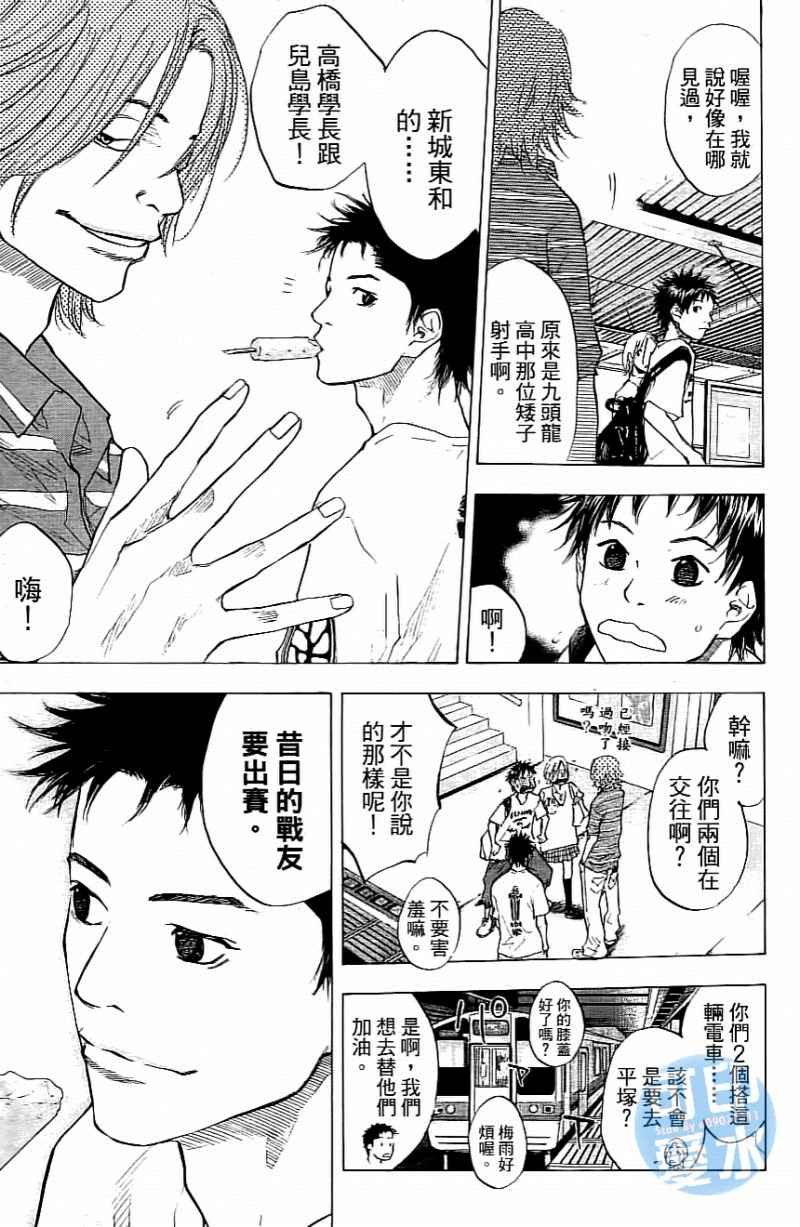 第14卷