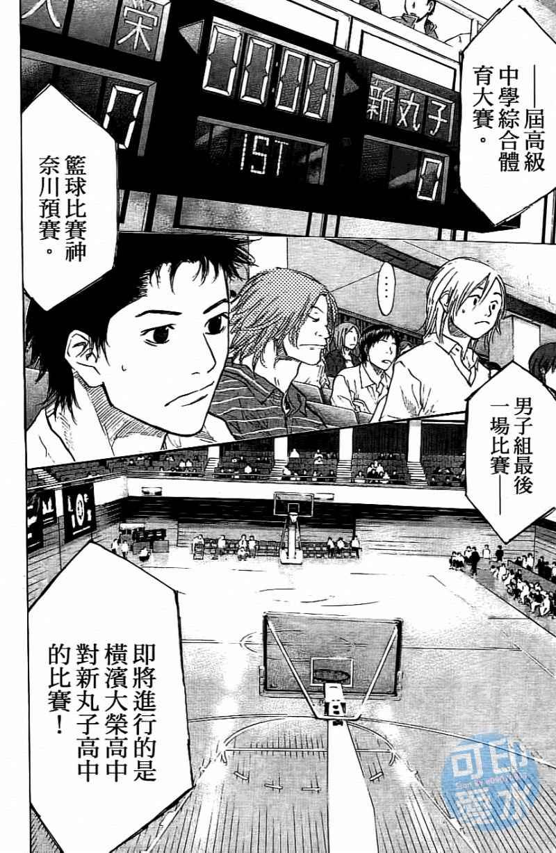 第14卷