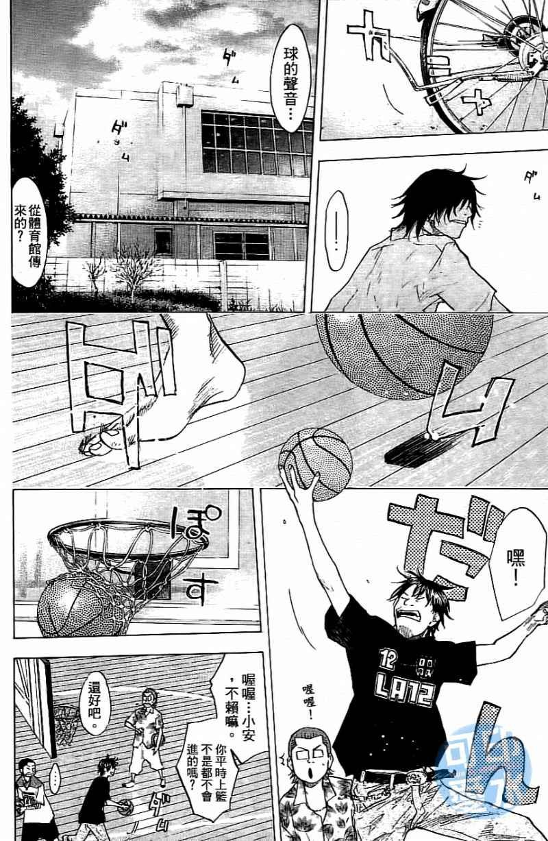 第14卷