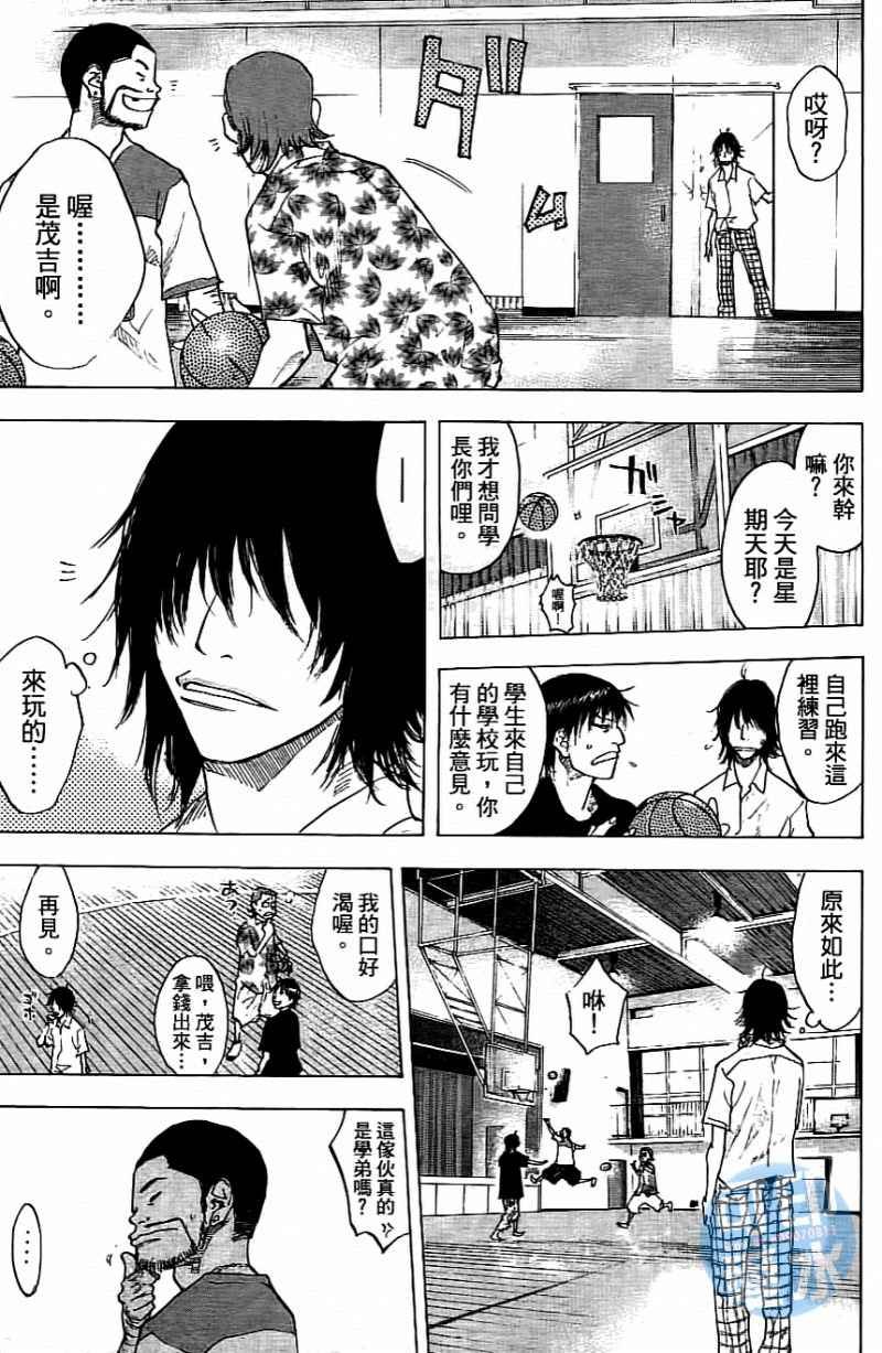 第14卷