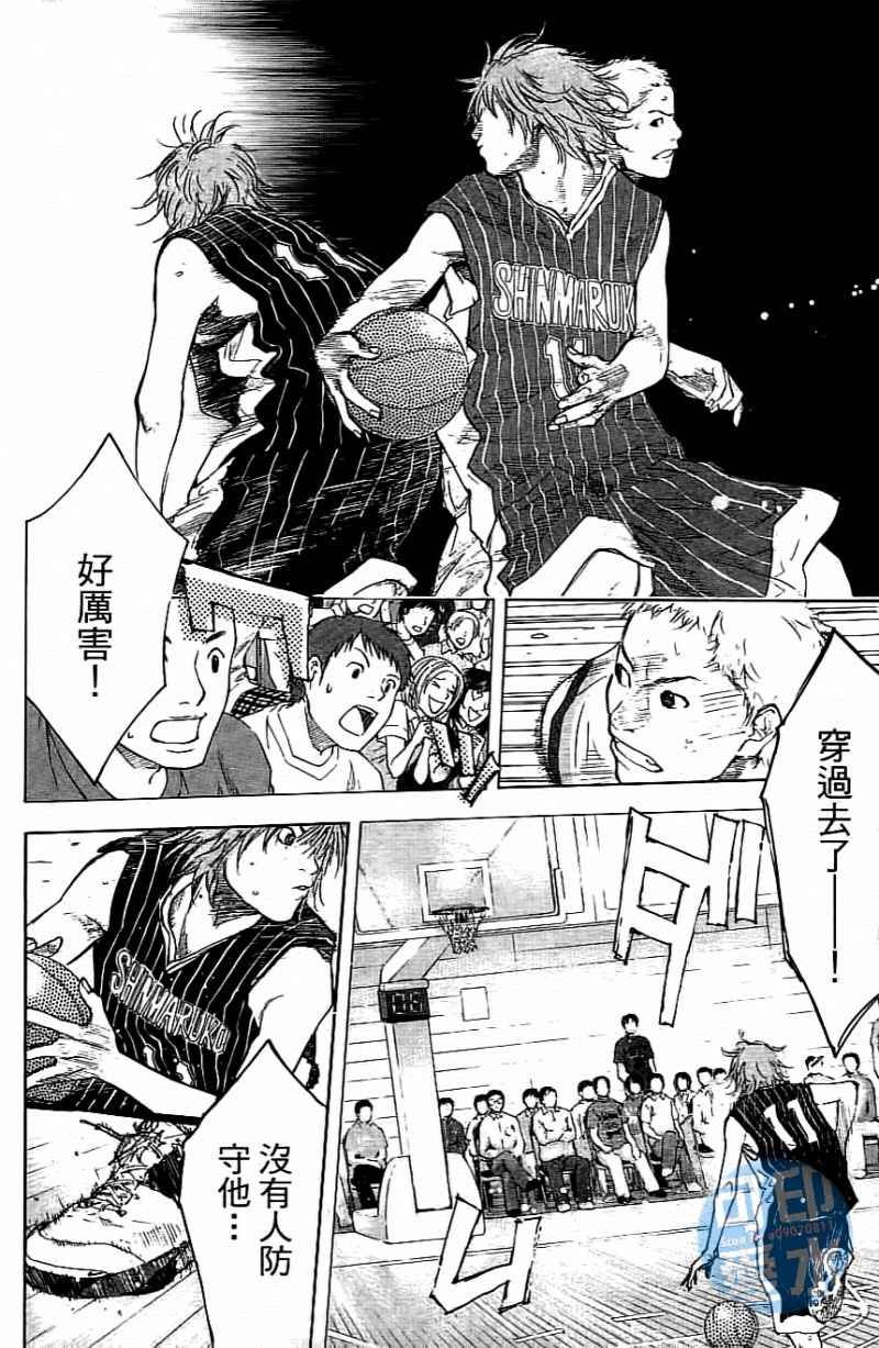 第14卷