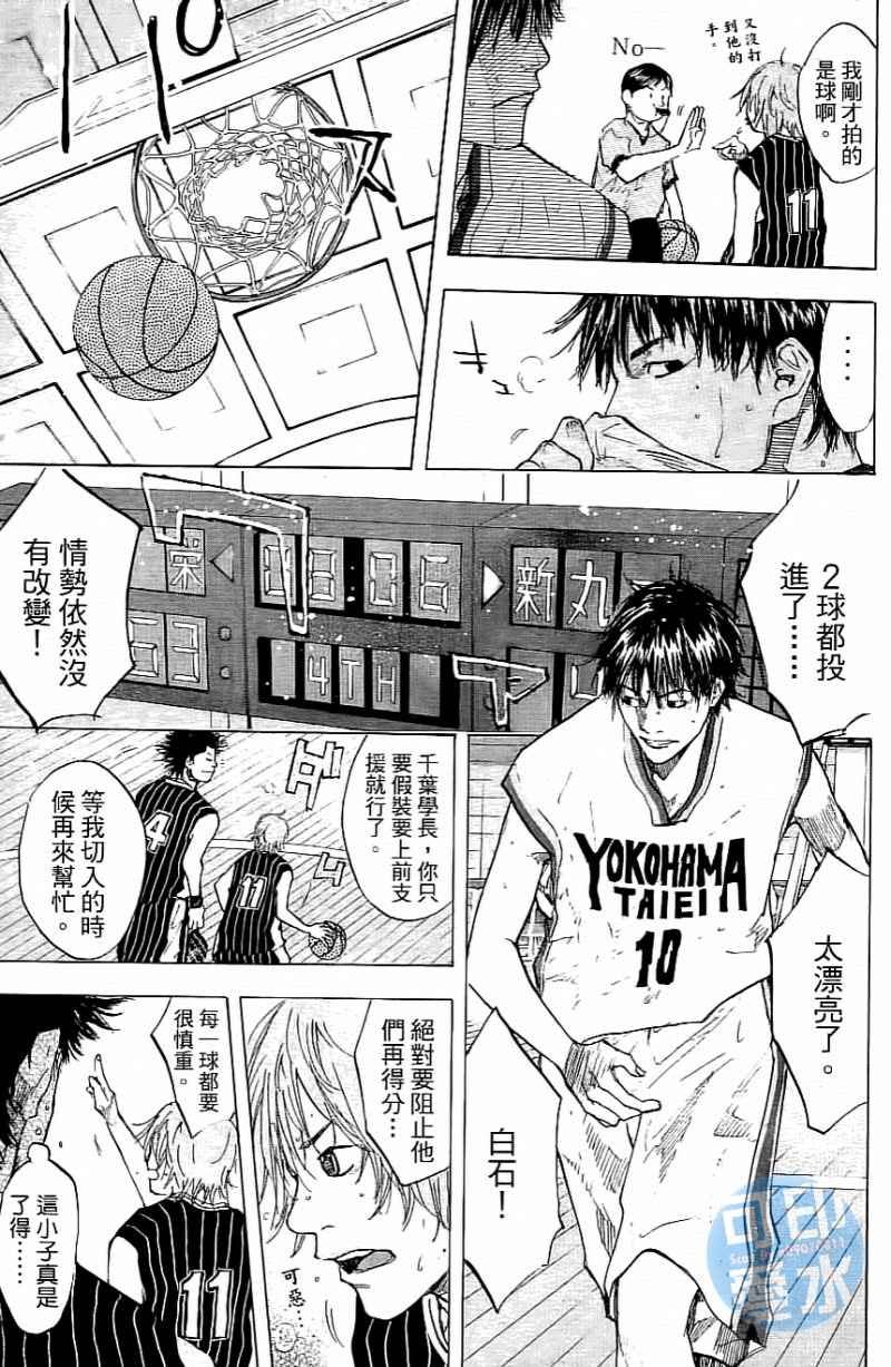 第14卷
