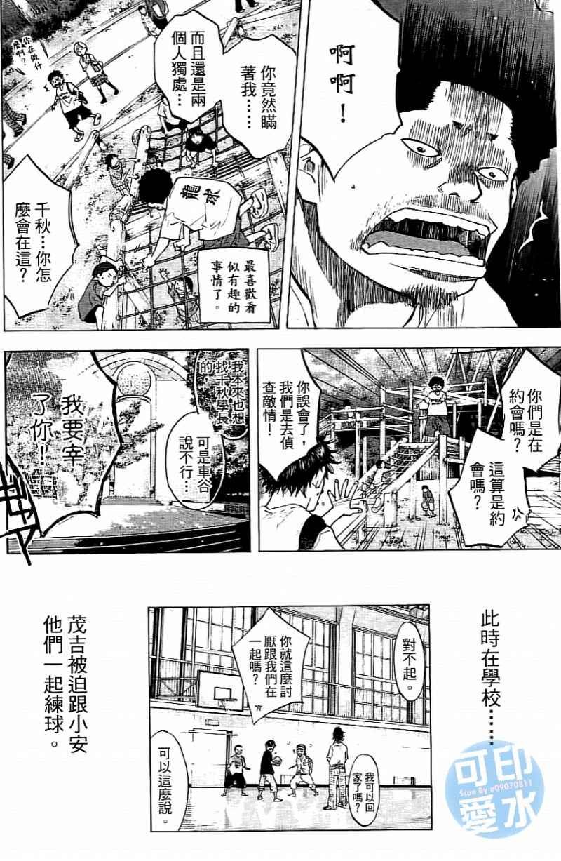 第14卷