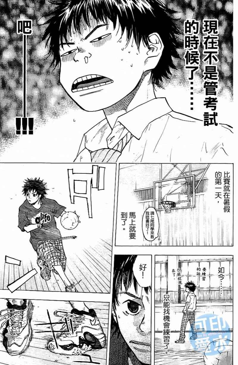 第14卷