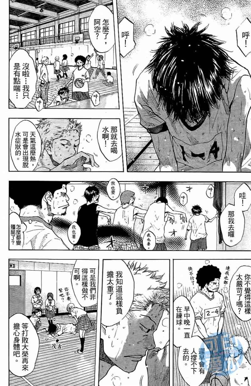第14卷
