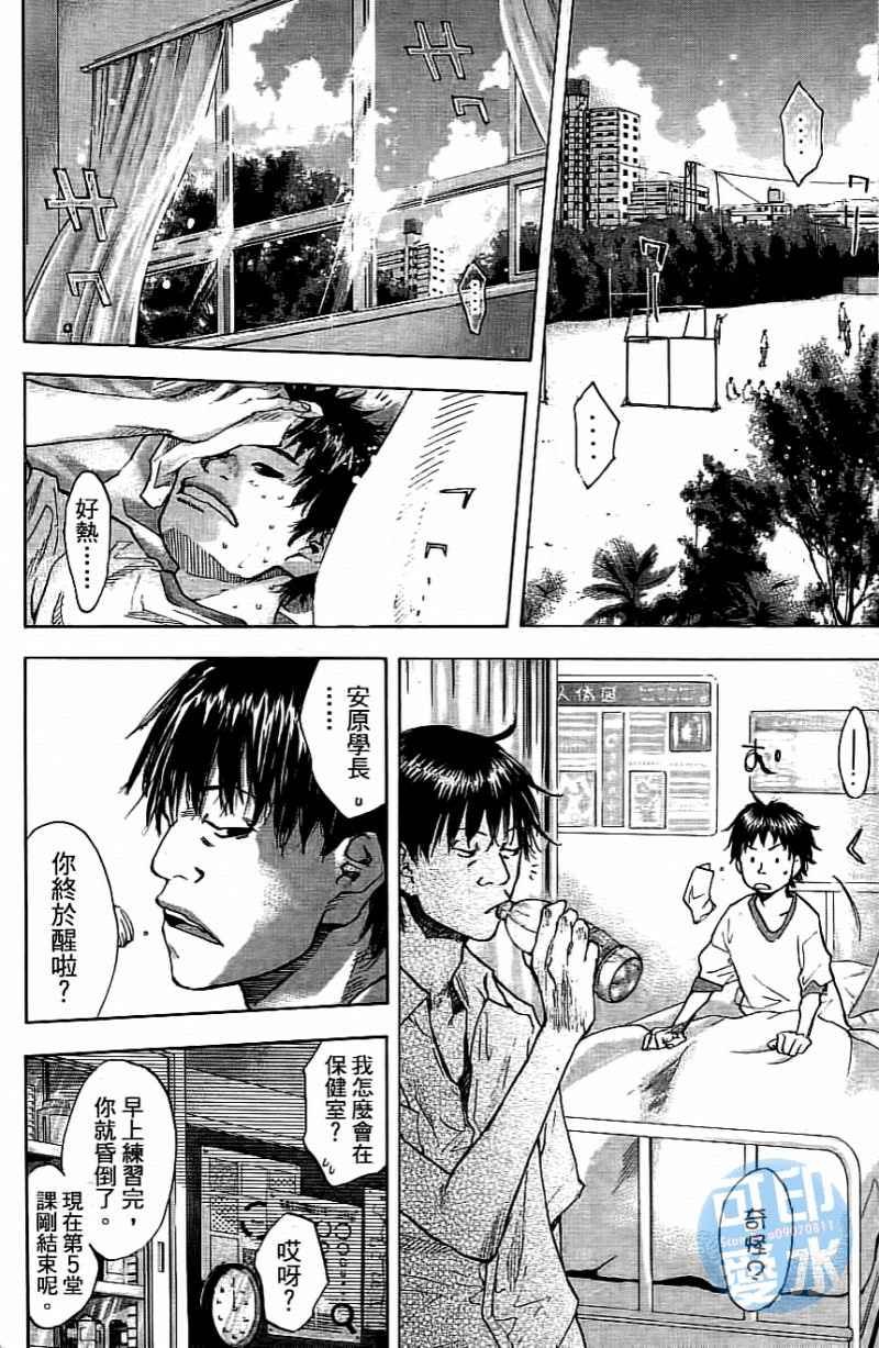 第14卷