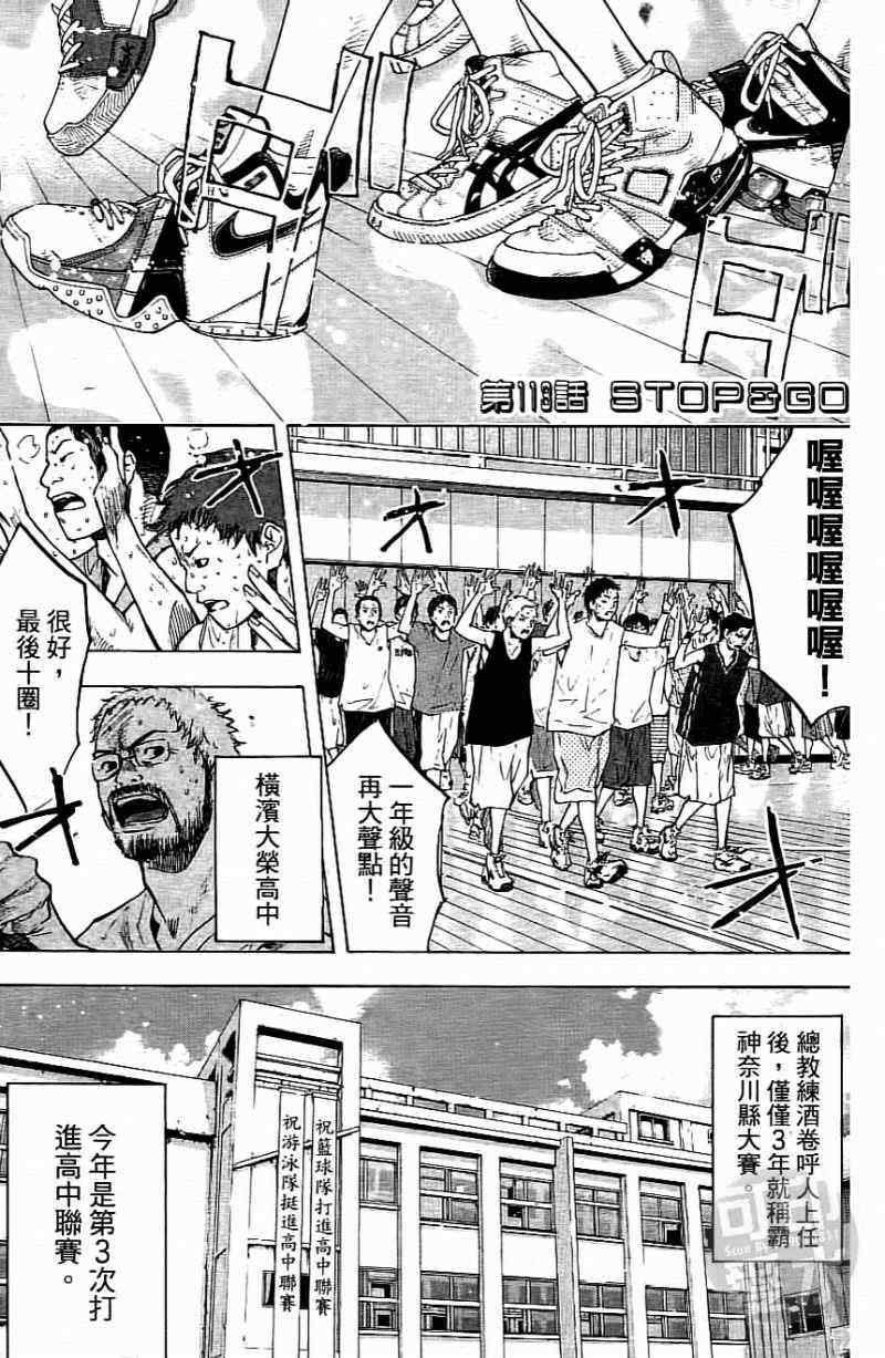 第15卷