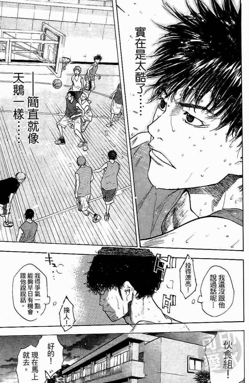 第15卷
